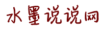 黄片黑丝日逼